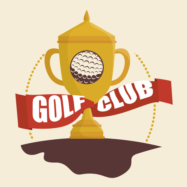 高尔夫俱乐部运动游戏图形图片下载