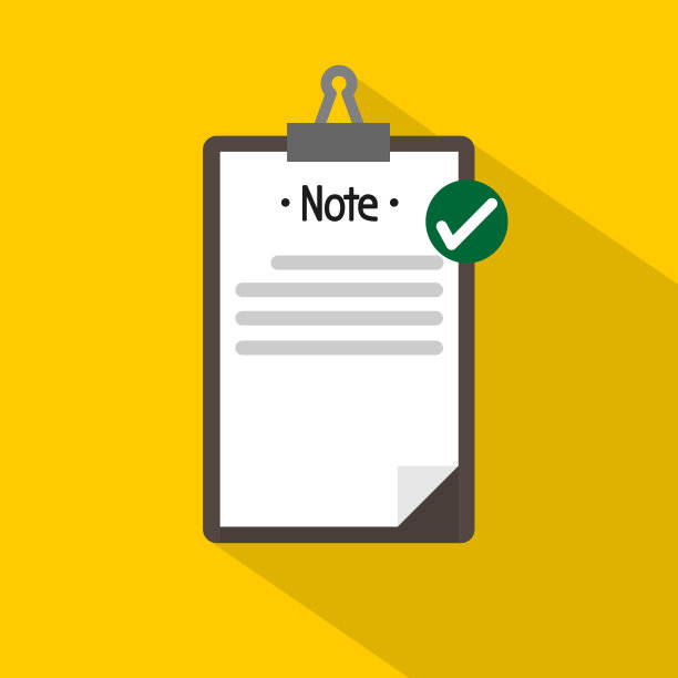 带有复选标记的矢量剪贴板。平面设计图片下载