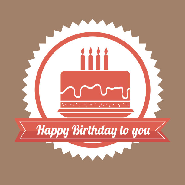 彩色生日贺卡图片下载