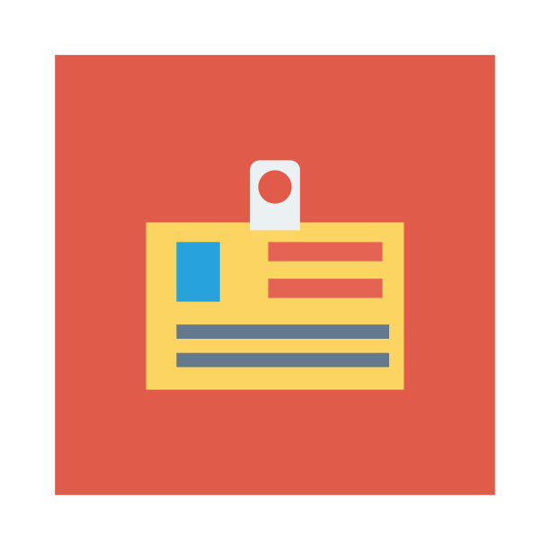 商务人士图标图片下载