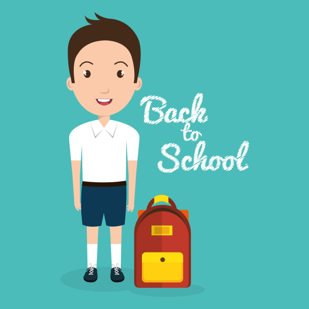 青春矢量图素材ID：315451692