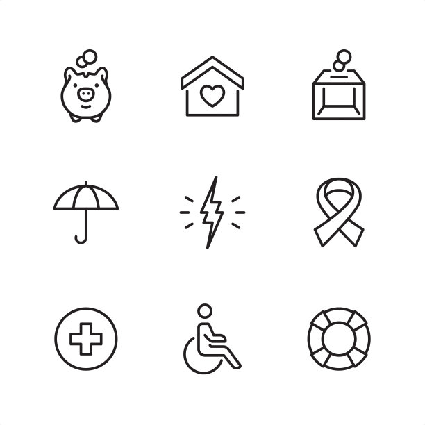 慈善和救济-像素完美的轮廓图标图片下载