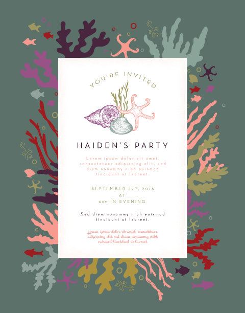 珊瑚植物和鱼类派对邀请版面设计模板图片下载