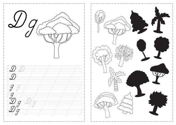 字母表字母追踪工作表与俄罗斯字母表字母-木头图片下载