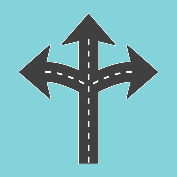 带箭头方向的道路图片下载