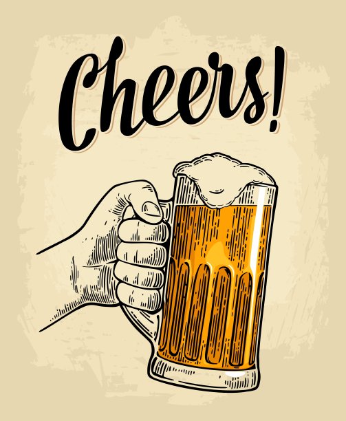 男手拿着满杯的泡沫啤酒图片下载