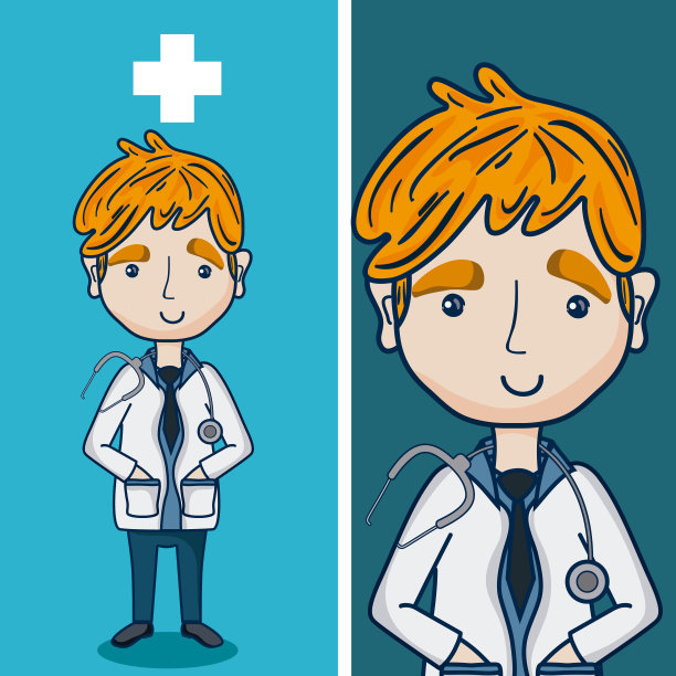 医生有趣的卡通图片下载