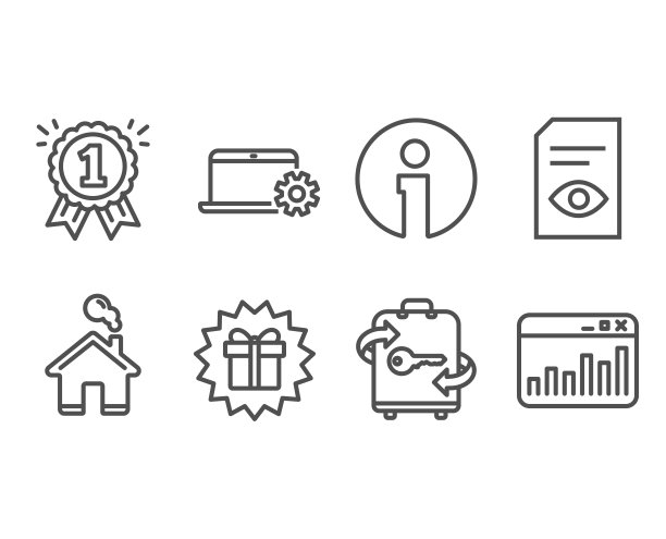 行李，笔记本服务和惊喜礼物图标。查看文件，奖励和营销统计标志。图片下载