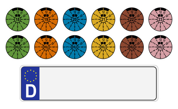 胡碟孤立图片下载