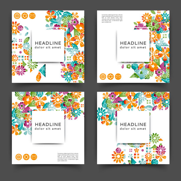 抽象的彩色小册子图片下载