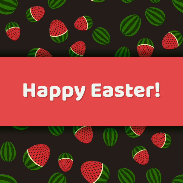 矢量插图。鸡蛋。复活节快乐。西瓜。图片下载