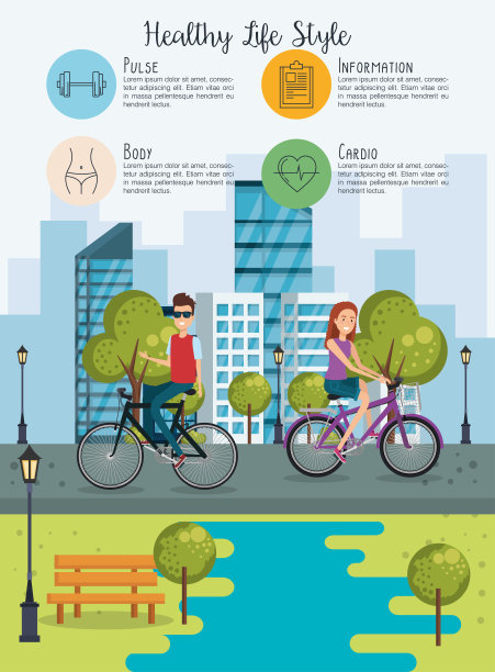 人们在自行车与健康的生活方式图标图片下载