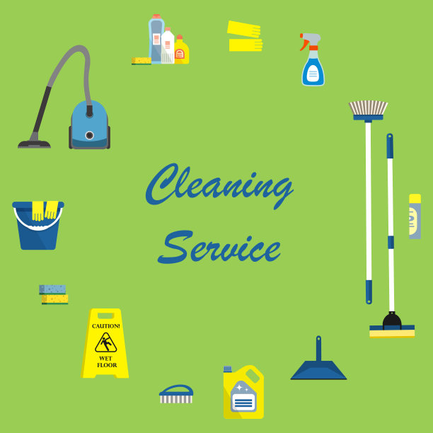 清洁服务理念。文本周围环绕着用于清洁的对象图片下载