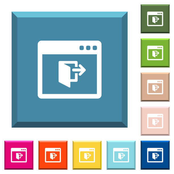 带边的方形按钮上的应用程序退出白色图标图片下载