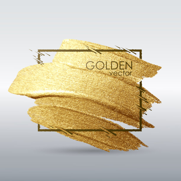 画框里的一笔。金色光泽的垃圾纹理。白色背景。向量抽象的形象。高分辨率。图片下载