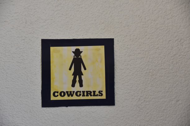 公共厕所图片下载