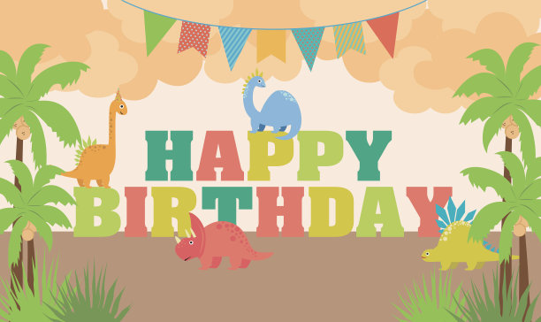 卧式生日快乐海报和有趣的恐龙。矢量图图片下载