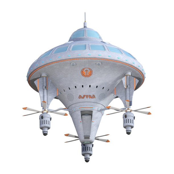 飞碟飞船孤立在白色，3d渲染图片下载