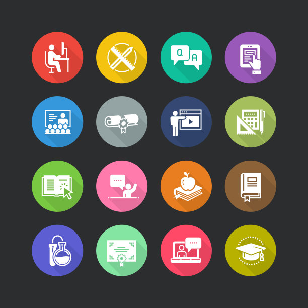 教育平面图标集图片下载