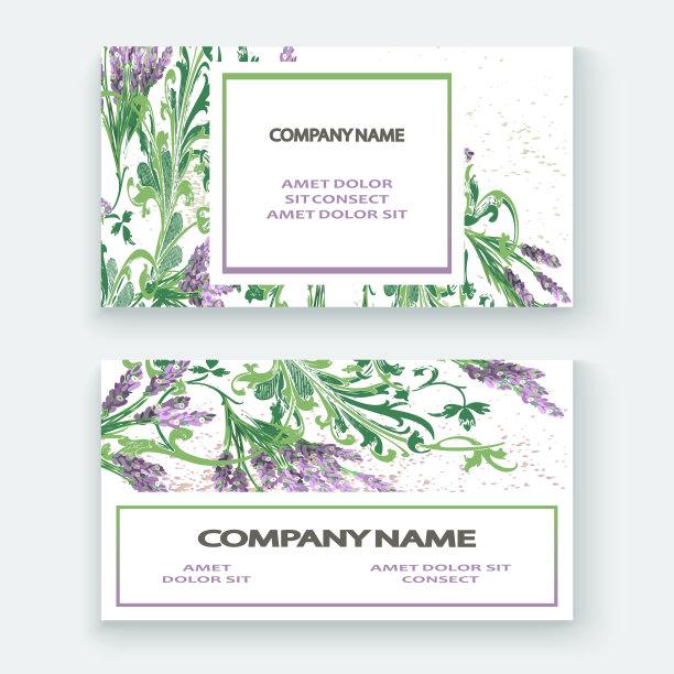 薰衣草花图案封面设计。手绘创意花。高雅时尚的艺术背景绽放绿叶枝桠。图形插图婚礼，请柬，海报，贺卡，封面书，目录向量图片下载