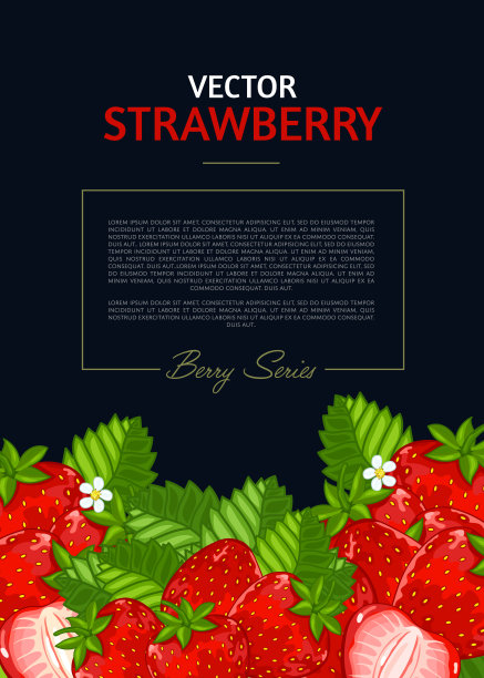 有机浆果横幅与多汁草莓图片下载