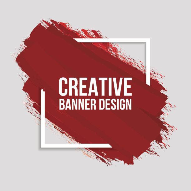 彩色的创造性的横幅图片下载