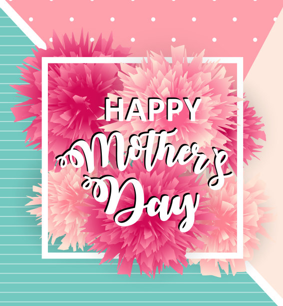 母亲节快乐，可爱的背景与鲜花。矢量图图片下载