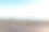 空旷的柏油路，夏日碧空，背景是群山。克里米亚,Koktebel。图片下载