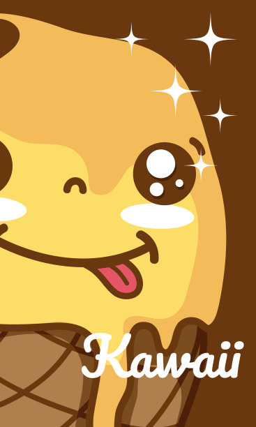 冰淇淋卡哇伊可爱的卡通图片下载