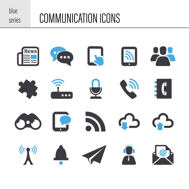 沟通图标图片下载