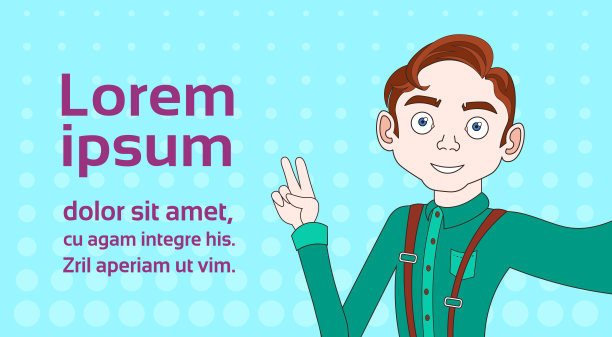 肖像潮人自拍照片背景与复制空间图片下载