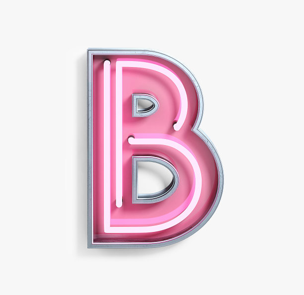 明亮的霓虹灯字体。字母B图片下载