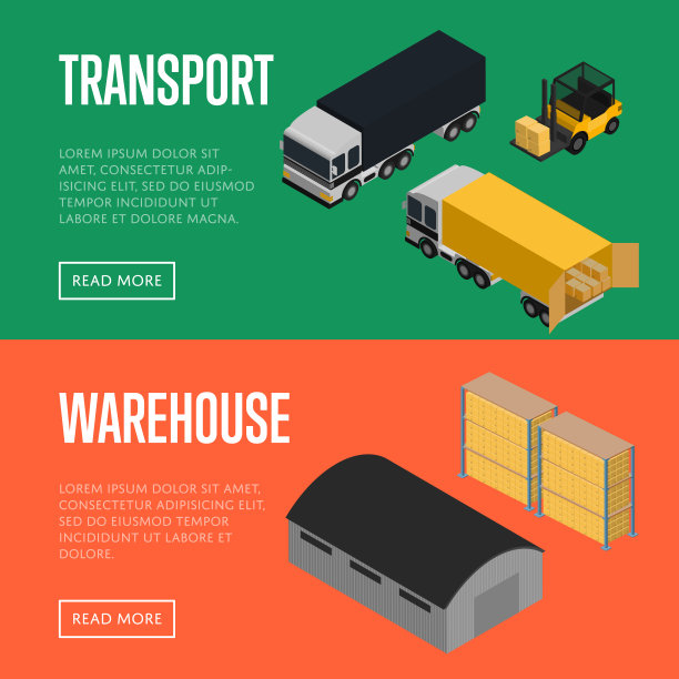 运输和仓库等距条幅设置图片下载