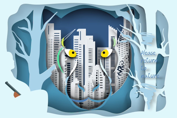 野生动物和森林在城市背景下，请回到森林的概念。素材图片