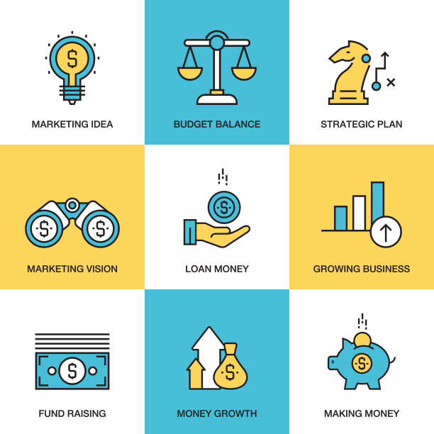 商业经济图标集图片下载