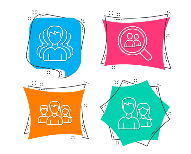 组，团队和搜索员工图标。一些迹象。猎头服务，用户群，员工分析。图片下载