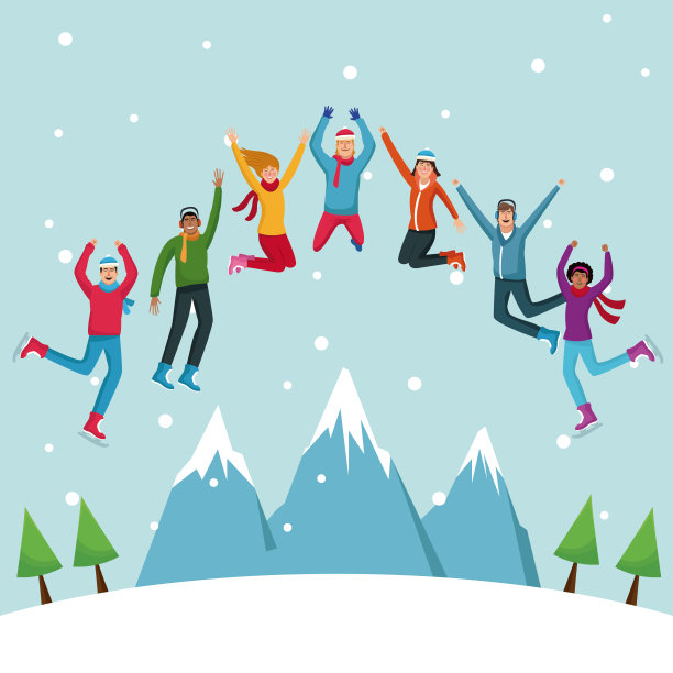 人们在冬天快乐图片下载