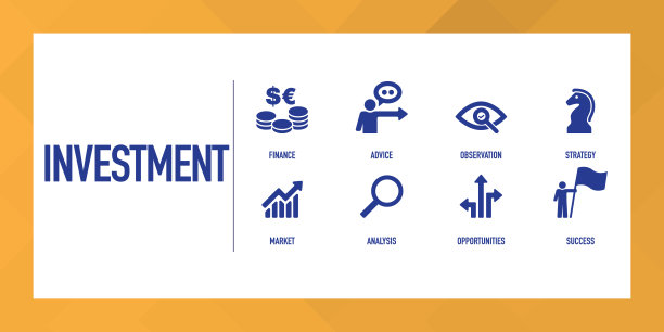 投资信息图图标集图片下载