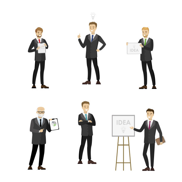 不同姿势的成功商人图片下载