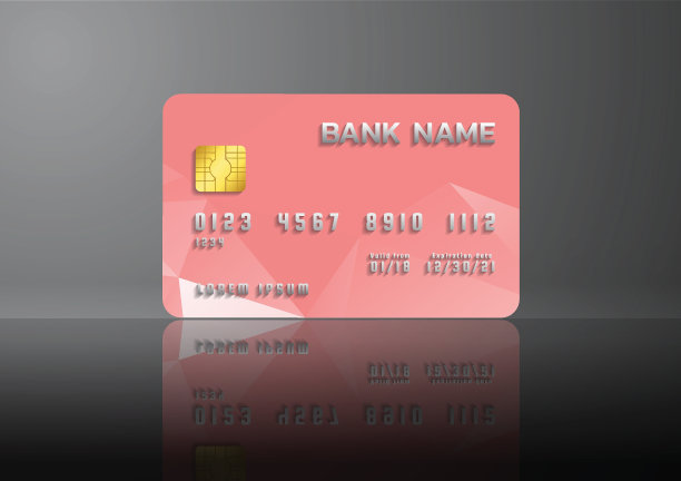 信用卡粉色，灰色背景，带有阴影。商业抽象设计。图片下载