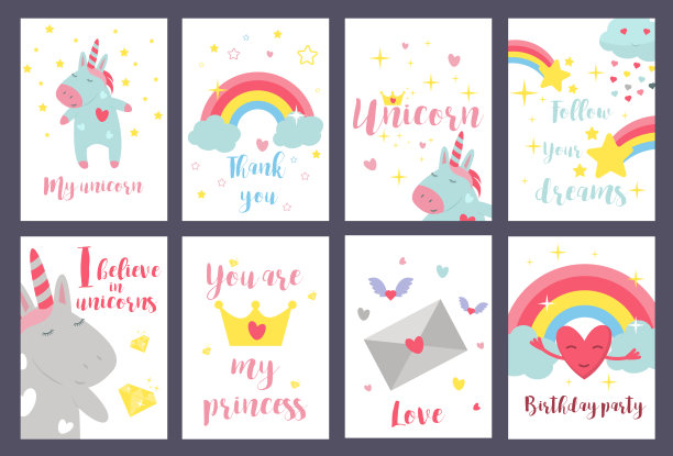 可爱的独角兽宝宝生日派对卡片矢量插图魔术彩虹幻想童话设计美丽的童话艺术。图片下载