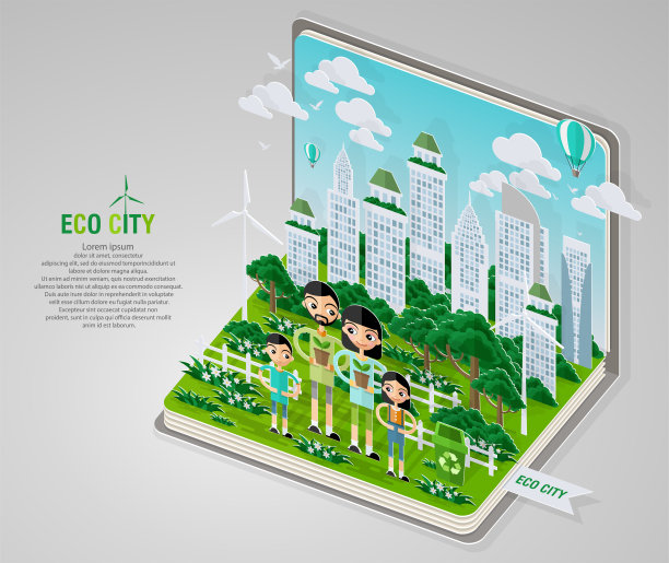 绿色生态城市，以书的理念生活。矢量插图在平面设计和等距剪纸弹出式风格。图片下载