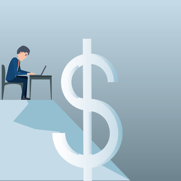 卡通商人设计图片下载