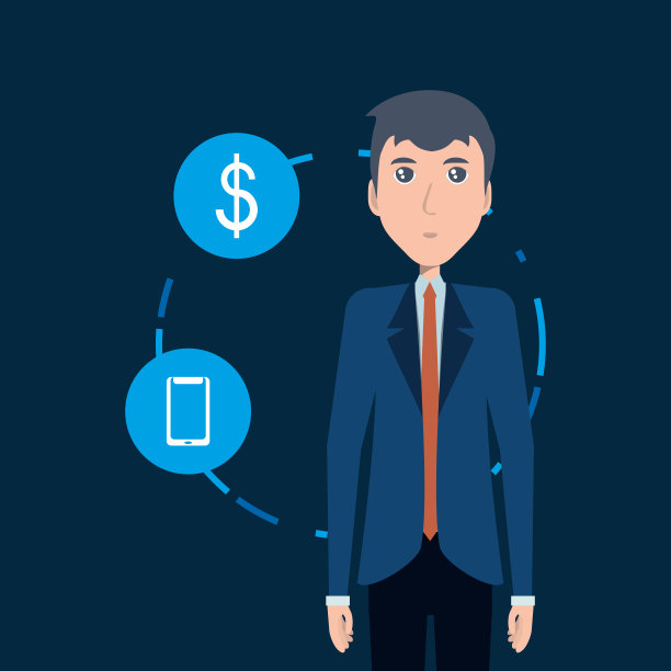 卡通商人设计图片下载