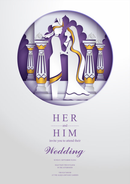 印度婚礼邀请卡模板与纸艺术和工艺风格。在纸上的颜色。图片下载