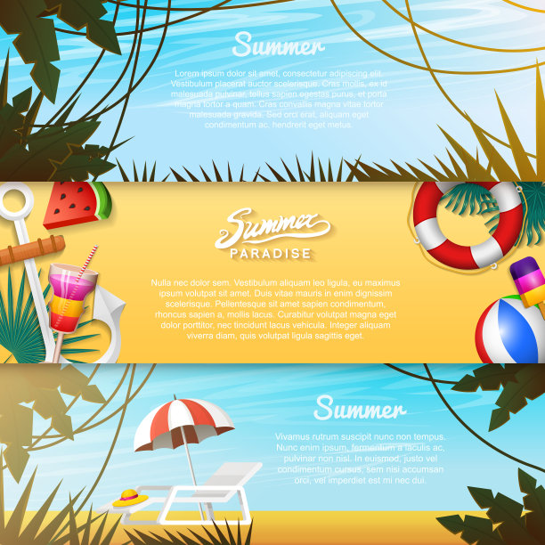 航海夏天卡片。海边度假。热带植物和鸟类，相机和锚，奶昔，躺椅，巨嘴鸟和鹦鹉。海报或背景。复古的旅行。海上度假图片下载