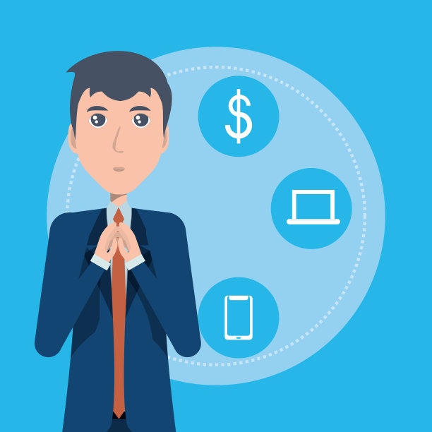 卡通商人图标图片下载