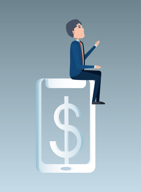 卡通商人设计图片下载