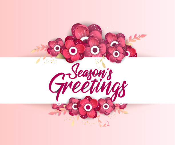 节日的问候模板，漂亮的折纸图片下载