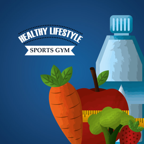 健康生活方式运动馆图片下载